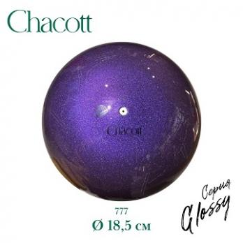 Мяч гимнастический Chacott Glossy 18,5см