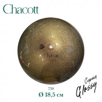 Мяч гимнастический Chacott Glossy 18,5см